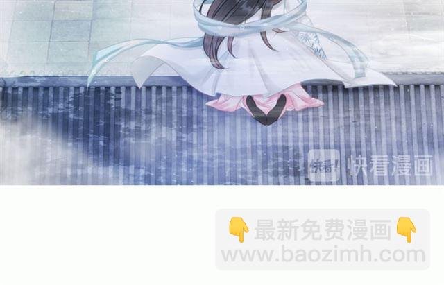第106话 危机时刻