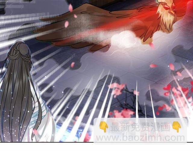 第106话 危机时刻