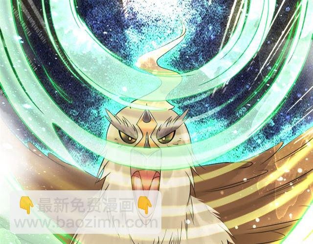 第106话 危机时刻