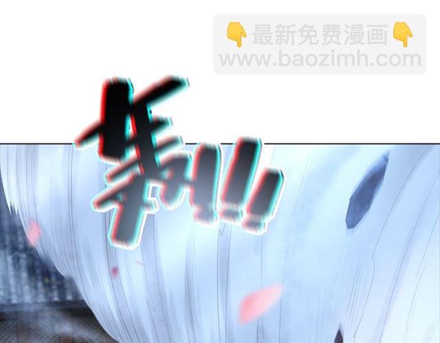 第106话 危机时刻
