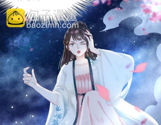 第106话 危机时刻