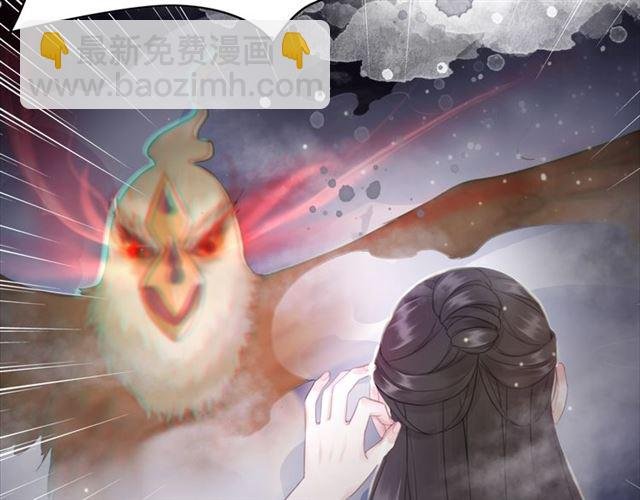 第106话 危机时刻