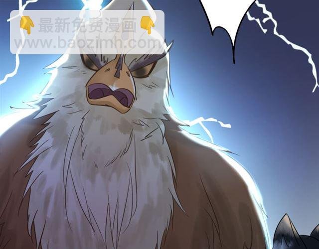 第106话 危机时刻