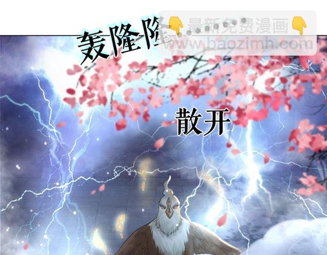 第107话 腹黑vs狡诈