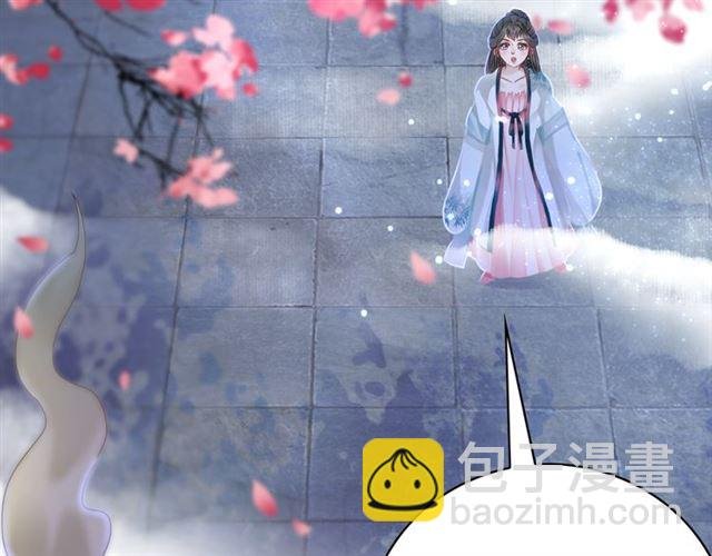 第107话 腹黑vs狡诈