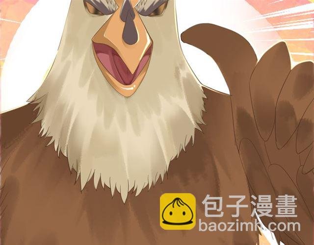 第107话 腹黑vs狡诈
