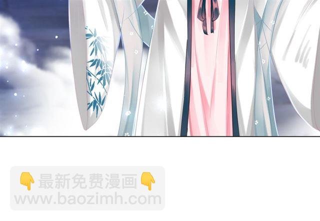 第107话 腹黑vs狡诈