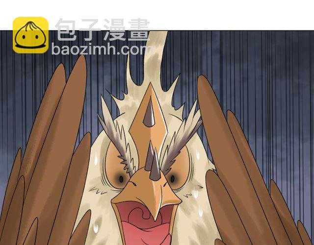 第107话 腹黑vs狡诈