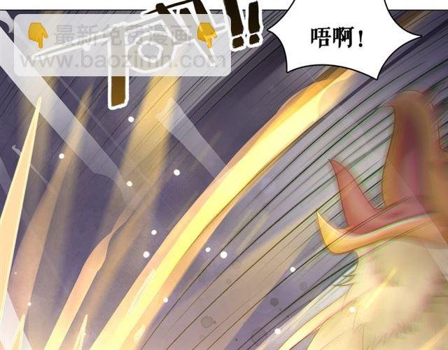 第108话 欧夜辰回来了？！