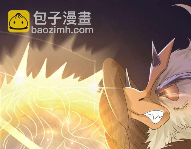 第108话 欧夜辰回来了？！