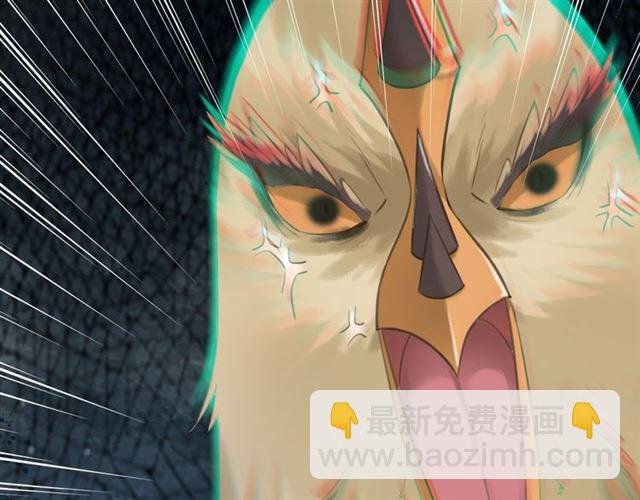 第108话 欧夜辰回来了？！