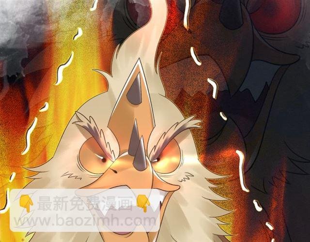 第108话 欧夜辰回来了？！
