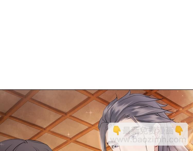 第10话 一刀两断？