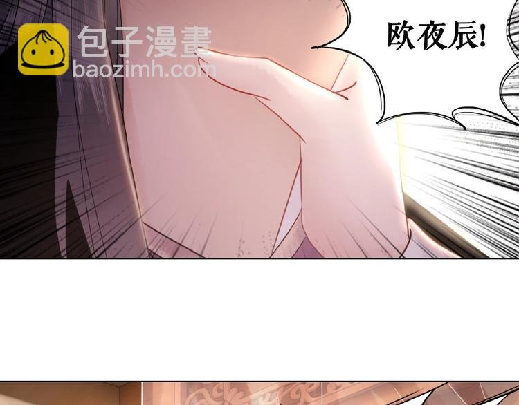 第10话 一刀两断？