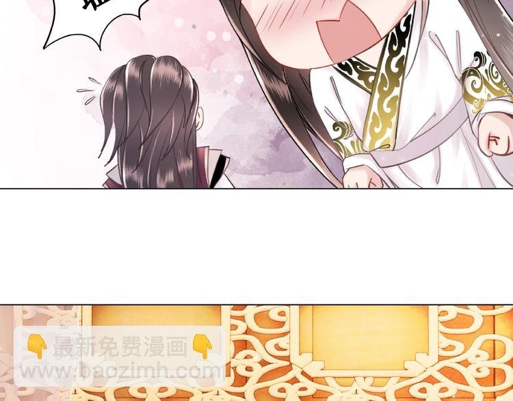 第10话 一刀两断？