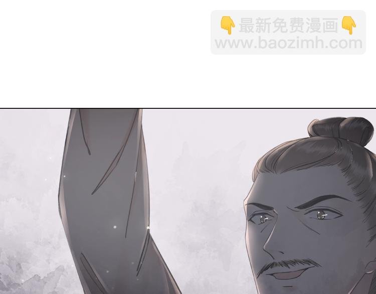 第10话 一刀两断？