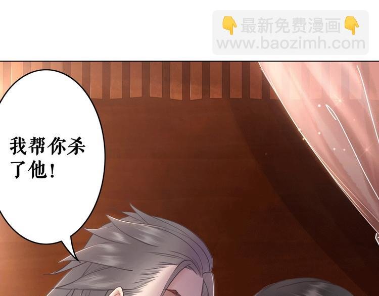 第10话 一刀两断？