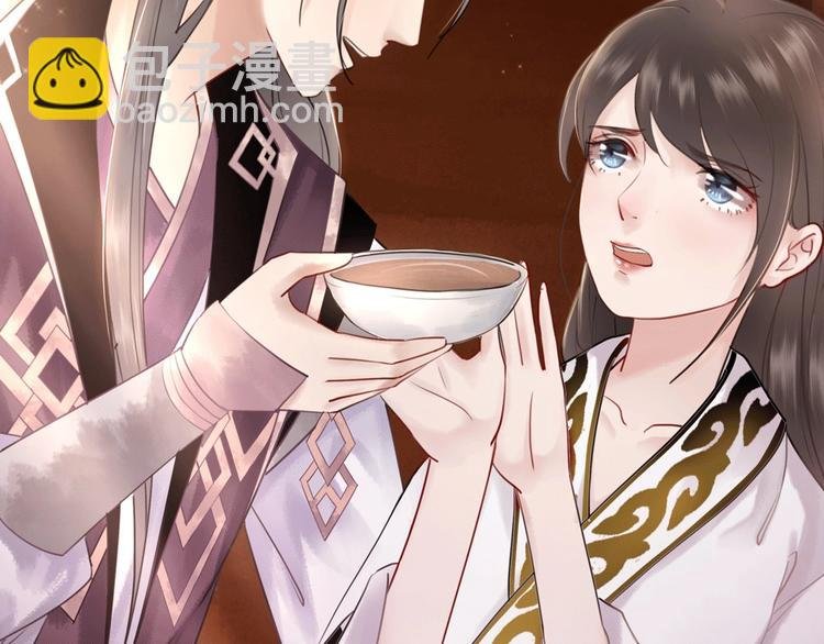 第10话 一刀两断？