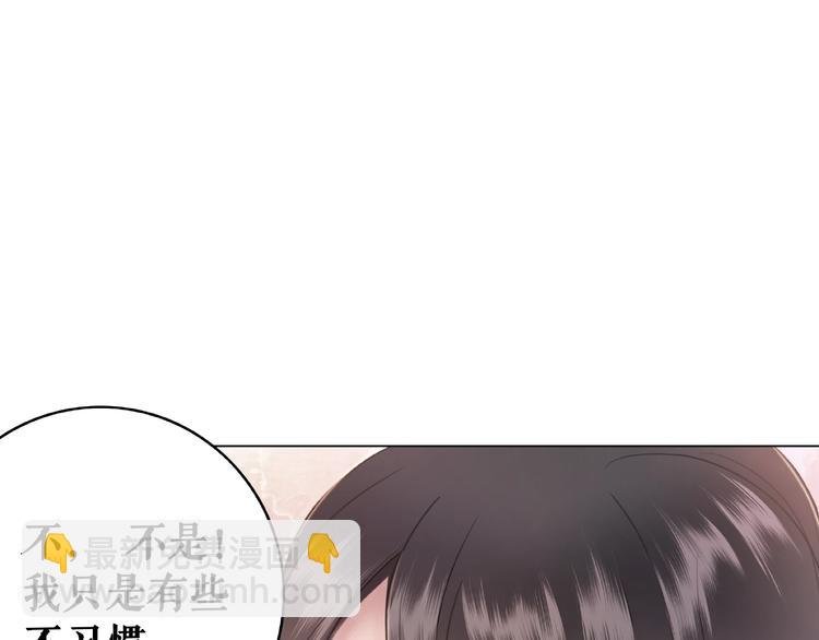 第10话 一刀两断？