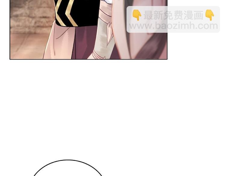 第10话 一刀两断？