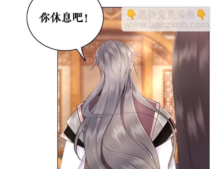第10话 一刀两断？