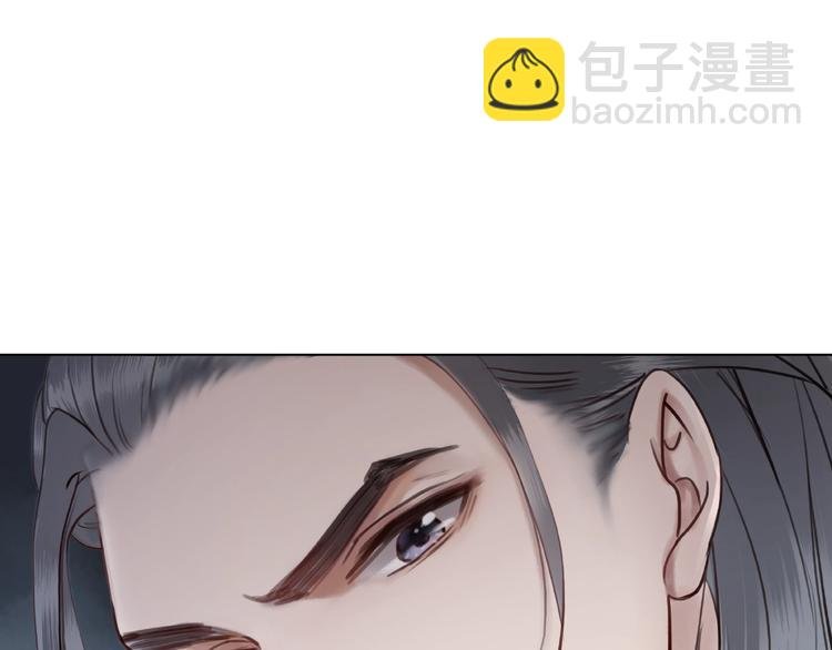 第10话 一刀两断？
