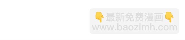 第109话 久别重逢的拥抱
