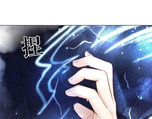 第109话 久别重逢的拥抱