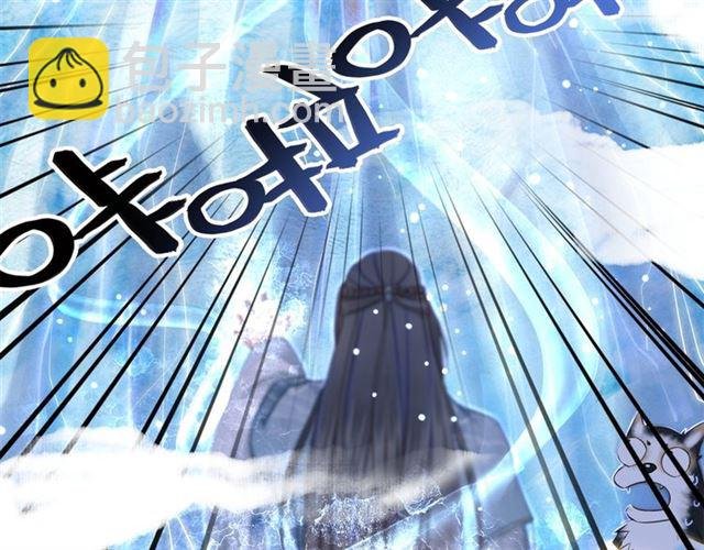 第109话 久别重逢的拥抱