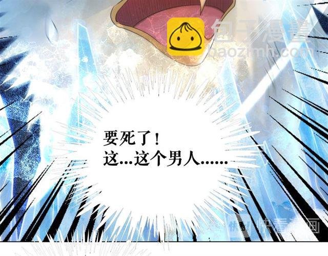 第109话 久别重逢的拥抱