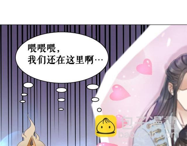 第109话 久别重逢的拥抱