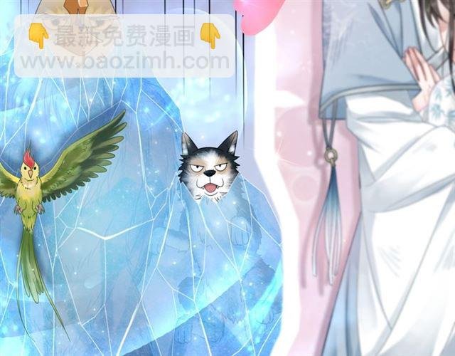 第109话 久别重逢的拥抱