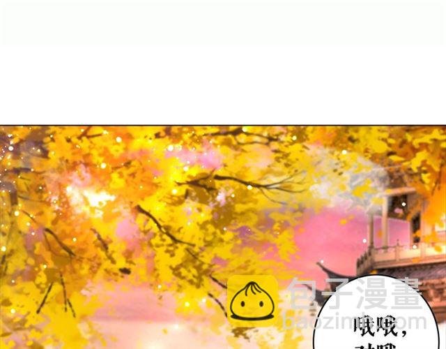 第109话 久别重逢的拥抱