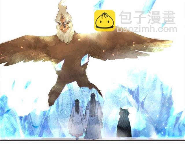 第109话 久别重逢的拥抱