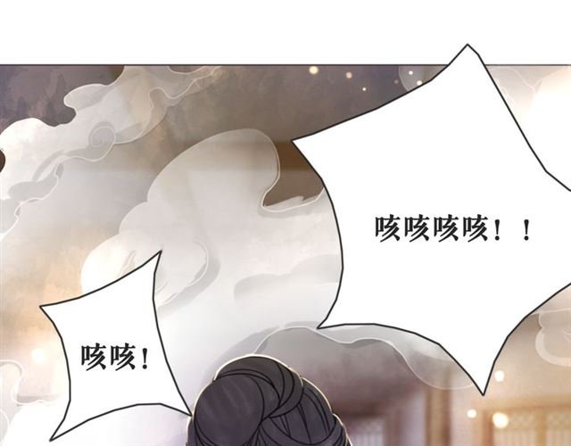 第110话 复仇之夜