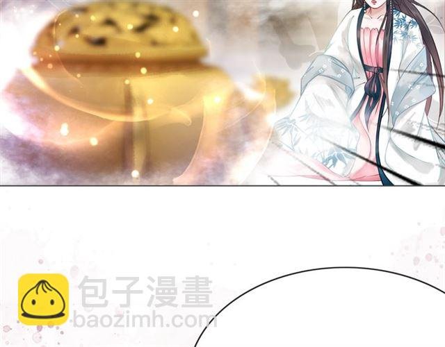 第110话 复仇之夜