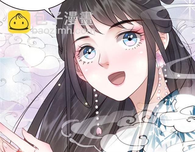 第110话 复仇之夜