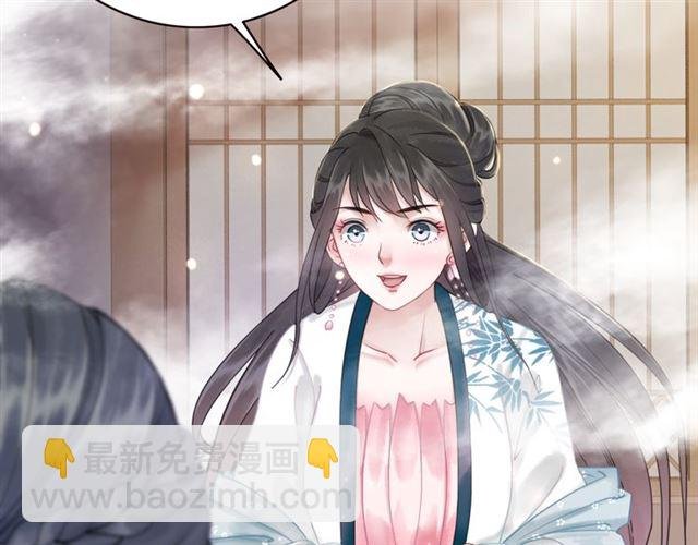 第110话 复仇之夜