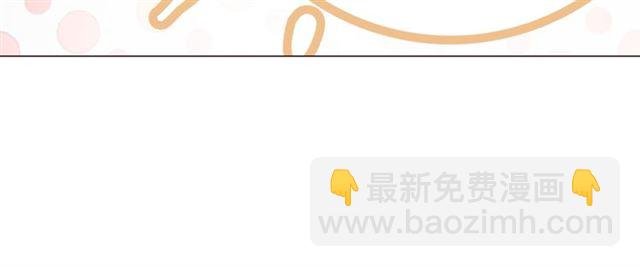 第110话 复仇之夜