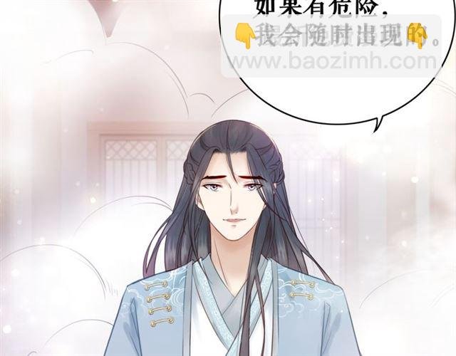 第110话 复仇之夜