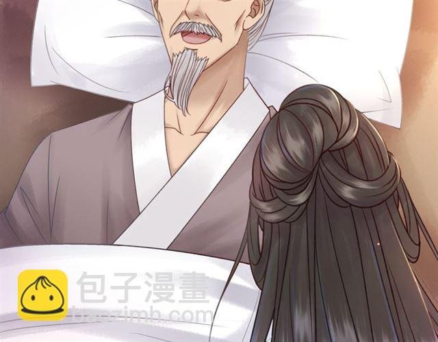 第110话 复仇之夜