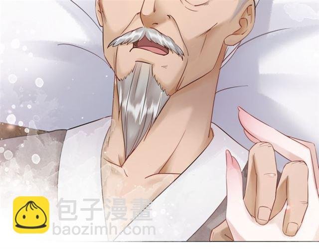 第110话 复仇之夜
