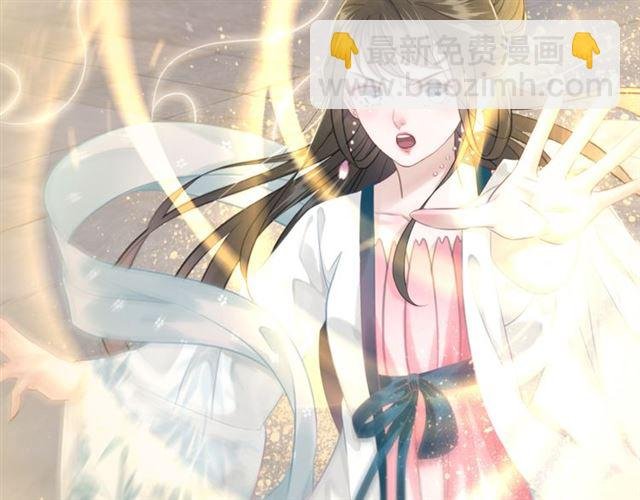 第111话 幕后另有黑手？