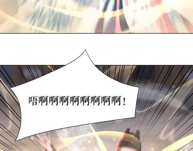 第111话 幕后另有黑手？