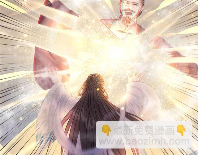 第111话 幕后另有黑手？