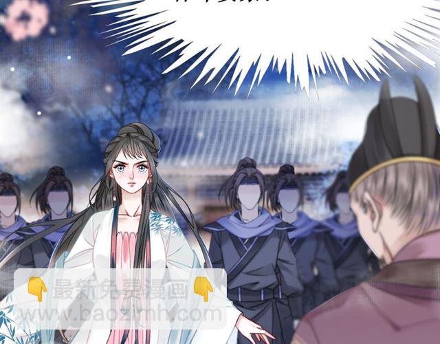 第111话 幕后另有黑手？