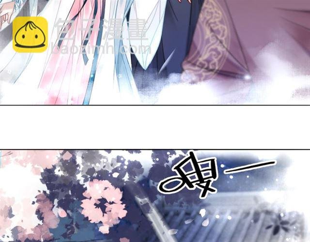 第111话 幕后另有黑手？