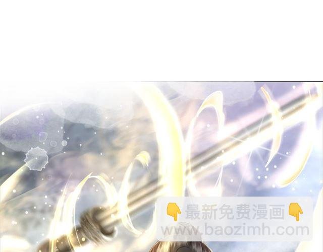 第111话 幕后另有黑手？