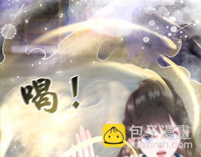 第111话 幕后另有黑手？