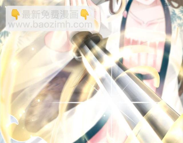 第111话 幕后另有黑手？
